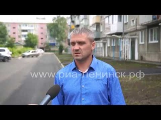 Люди ЖКХ