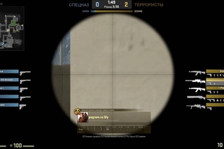 Funny hs with awp on Office