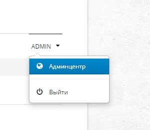 GAG list (UCC) - Список гагнутых игроков в CS:BANS, изображение №5