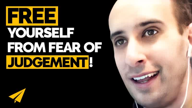 How to get over the FEAR of being judged Evan SKelly