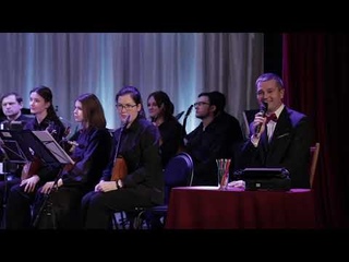 Концерт “Любимые мелодии КИНО“