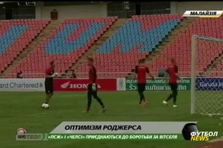 Футбол NEWS от  (10:00)