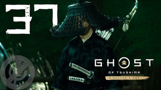 Прохождение Ghost of Tsushima DIRECTOR’S CUT: Часть 37 — Призрак и демон-сэнсей