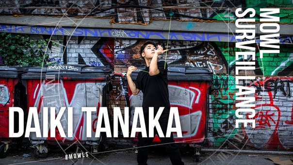 FIST SALUD Presents: mowl Surveillance ft. Daiki