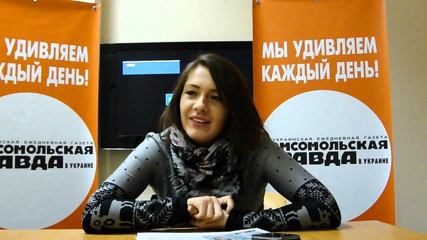 Соня