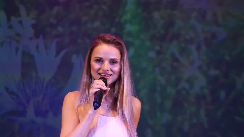 Снежана Костюкович Васильковое небо (авторы Е. Оленик и А.