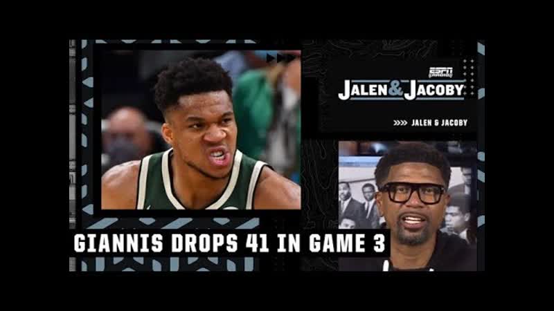 Giannis was extremely dominant in Game 3 Jalen reacts to the 41 point night, Jalen