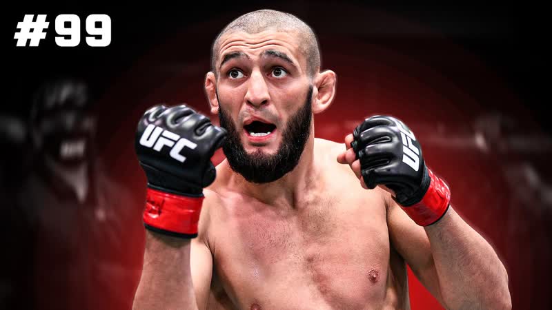 100 UFC APEX