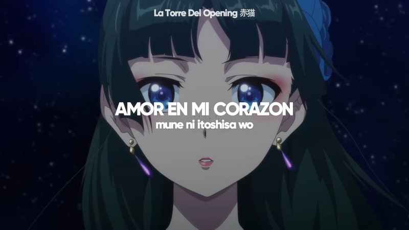 Kusuriya no Hitorigoto Ending Full, The Spell Sub Español