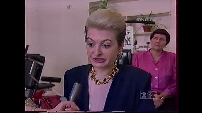 Фрагмент неизв. программы (2х2,