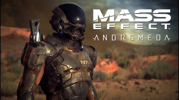 MASS EFFECT : ANDROMEDA Official EA Play 2016