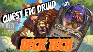 DECK TECH 2! Квест . Друид
