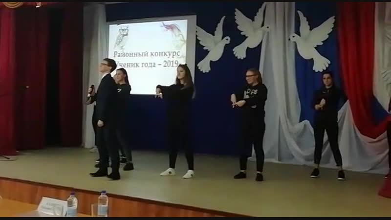 Участник районного конкурса Ученик года 2019 МБОУ СОШ N8 ст цы