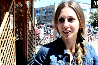 Мисс CHANTAL’12