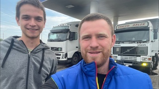 В Ростов и обратно ) Всем привет👋