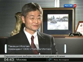 Корпорации монстров-Toyota