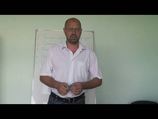Рабочее видео для сотрудников «Стройкассы»