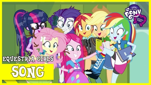 Monday Blues, MLP: Equestria Girls, Summertime Shorts
