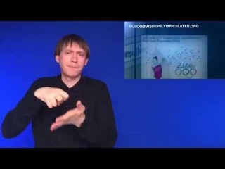 ВОЗ: для переноса летних Олимпийских игр из Рио “нет оснований“