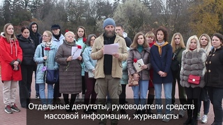 Жители Ростова обратились к Путину с требованием отменить сегрегацию