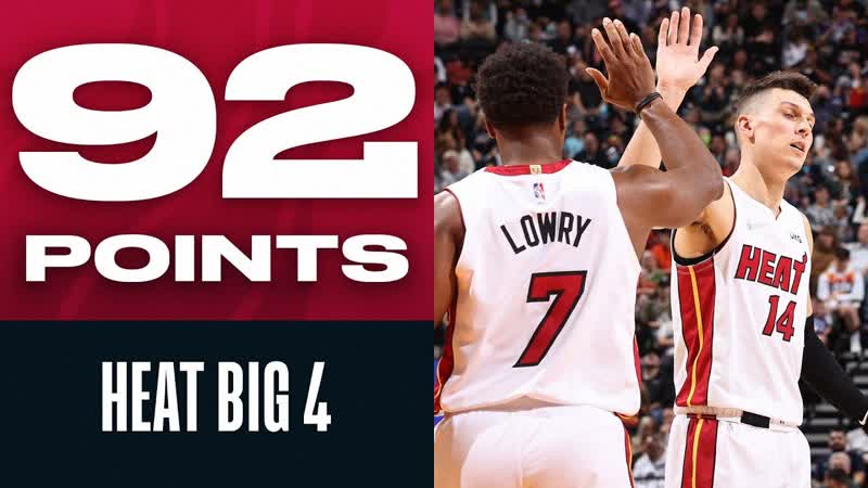 Kyle Lowry Big 4 Make Heat FRANCHISE