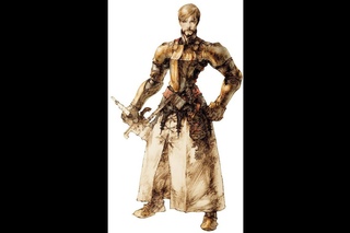 Dark Souls 3 : Guildenstern (VAGRANT STORY)
