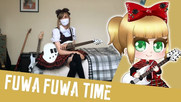 K On Fuwa Fuwa Time ー Guitar Cover ー けいおん