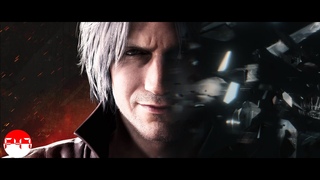 GMV Devil May Cry 5 - leave me alone in the dark (by Freeman-47)