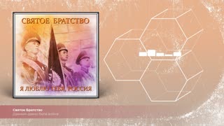 Давным-давно была война