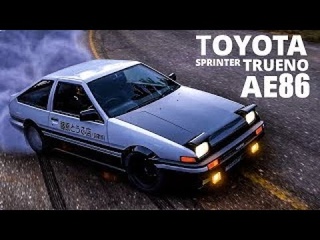Gran Turismo 2 PS1Toyota Sprinter Trueno Хачироку AE86