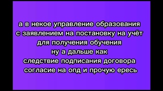 РегиАнальная каторга? Даешь гарантию!Данные без согласия.