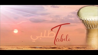 TABELI - HUSSEIN ELMASRY