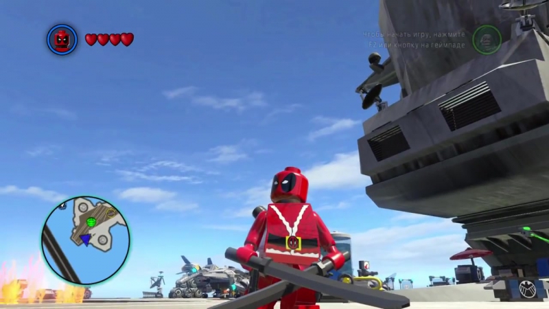 ДЕДПУЛЫ LEGO Marvel Super