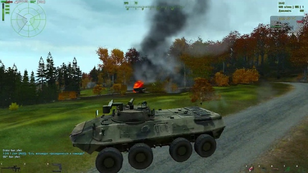 Epoch RU174, Donate