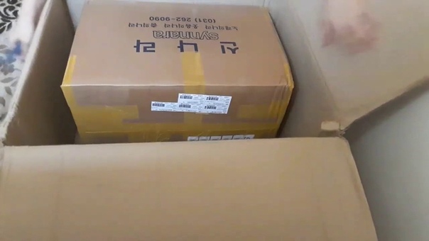 Kpop Haul Unboxing BTS Wings Concept Book unboxing + Apink, pentagon, bts,