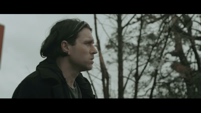 Three Days Grace