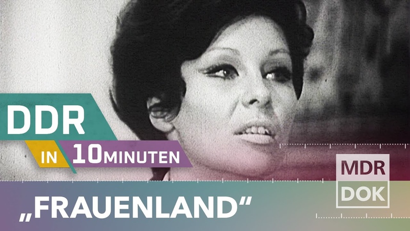 Frauen in der DDR wie emanzipiert waren sie wirklich , MDR