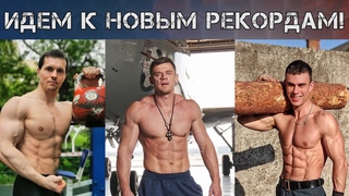 ВОВК против САМОЛЕТА! ЛОСЬ против ЗЕЛЕНЫХ БЕРЕТОВ! ШРЕДДЕР и МИРОВОЙ РЕКОРД!