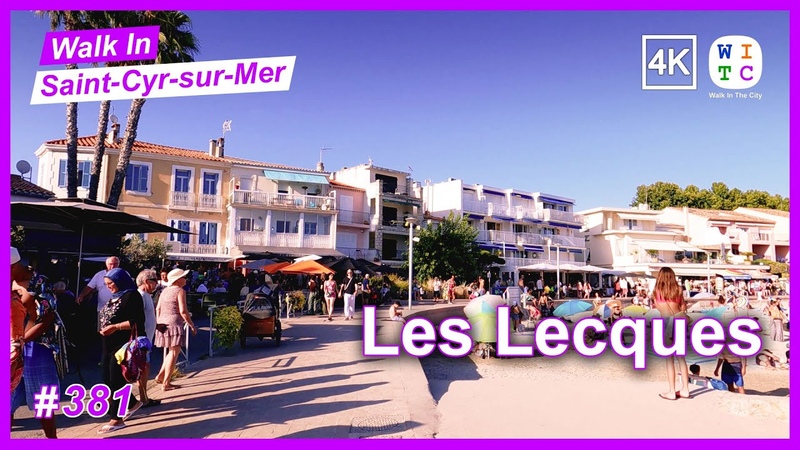 Les Lecques, Saint Cyr sur Mer, France, Walk In Saint Cyr sur