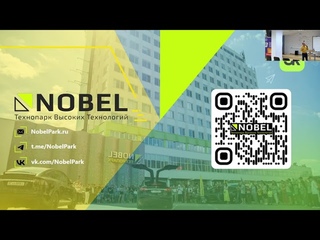 Лекция «Источники привлечения инвестиций в проект»“
