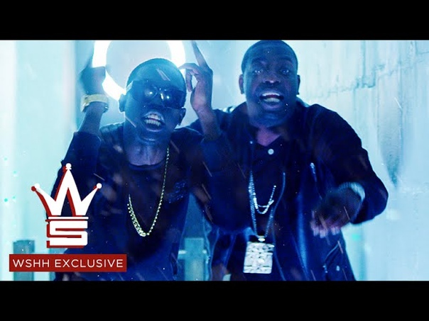 Uncle Murda Bobby Shmurda Body