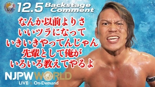 12.5 #njbosj Backstage comments: 2nd match