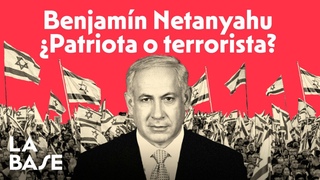 La Base 4x23 | ¿Quién es el LÍDER de ISRAEL que Bombardea GAZA?