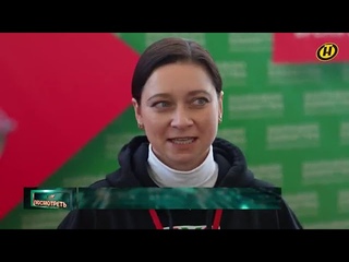 Республиканская общественно-культурная акция Марафон единства охватит всю Беларусь