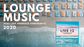 David Manso | Lounge Music  | 1 Hour and Half | Live 12