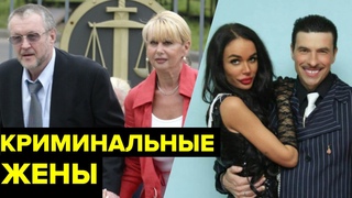 Жены ВОРОВ В ЗАКОНЕ  декабристки 90-х. Какова цена любви Япончика, Леши Солдата и Шакро Молодого