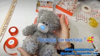 К 8 Марта. Сладкое сердце из киндер шоколадок и конфет. Подарок на день влюбленных. Sweet bouket DIY