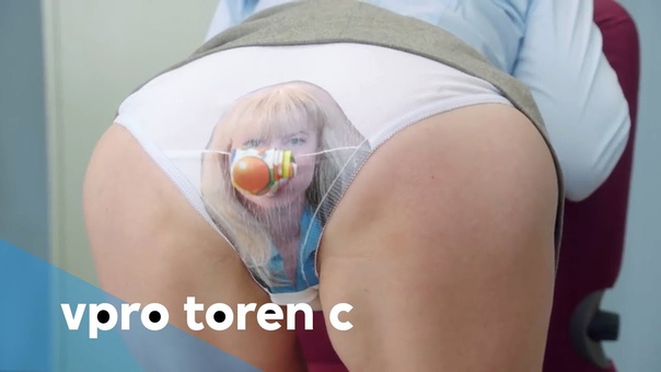 Toren C fragment Happy