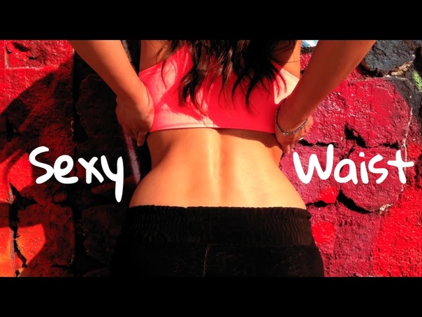 How to Reduce Your Waist and Abs in 3
