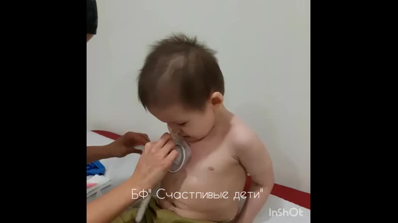 VID-20200205-WA0010.mp4